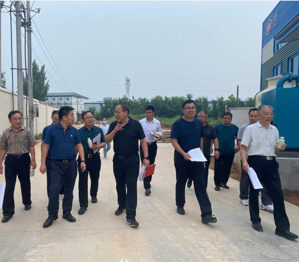 河北省政府辦公廳領導蒞臨中好糧油考察調研