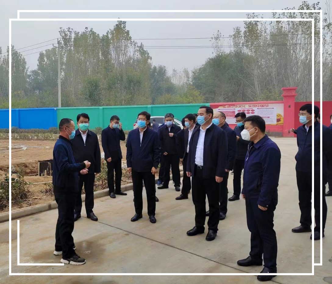 風和日暄-中好邁進新時代